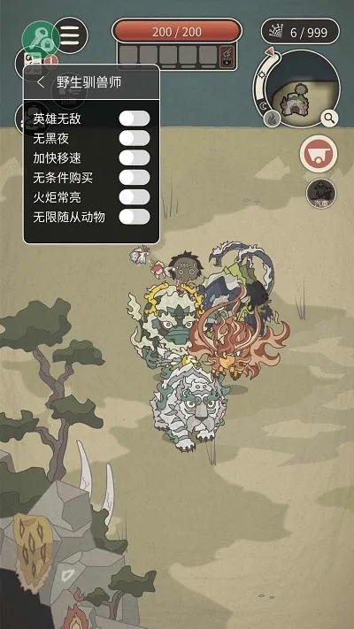 Wild Tamer(ѱ��ʦð����Ϸ)v2.45 ��׿��