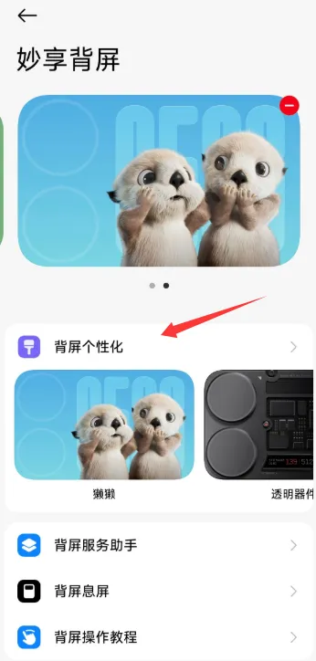 С�ױ���2026���°汾vRELEASE-1.0.2602041627 �ٷ�����