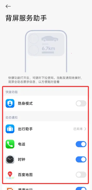 С�ױ���2026���°汾vRELEASE-1.0.2602041627 �ٷ�����