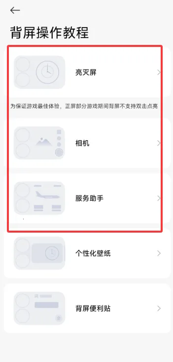 С�ױ���2026���°汾vRELEASE-1.0.2602041627 �ٷ�����