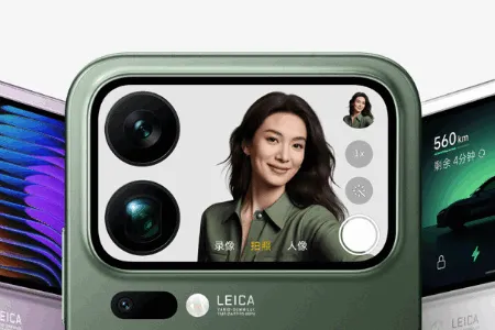 小米背屏2026最新版本 小米背屏2026最新版本