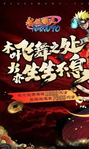 ����������׿���ֻ���