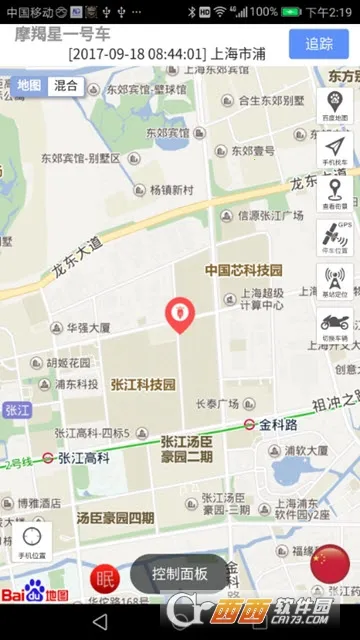 Ħ����GPS(������������)v8.7.2 ��Ѱ�