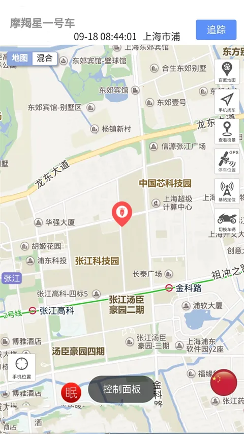 Ħ����GPS(������������)