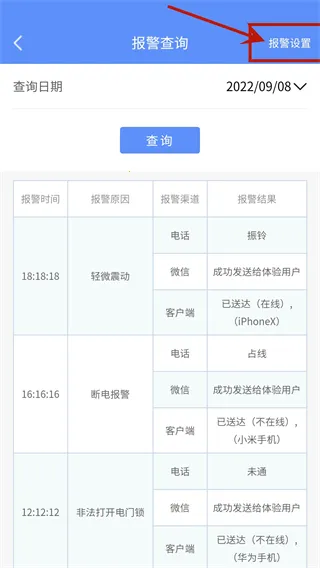 Ħ����GPS(������������)