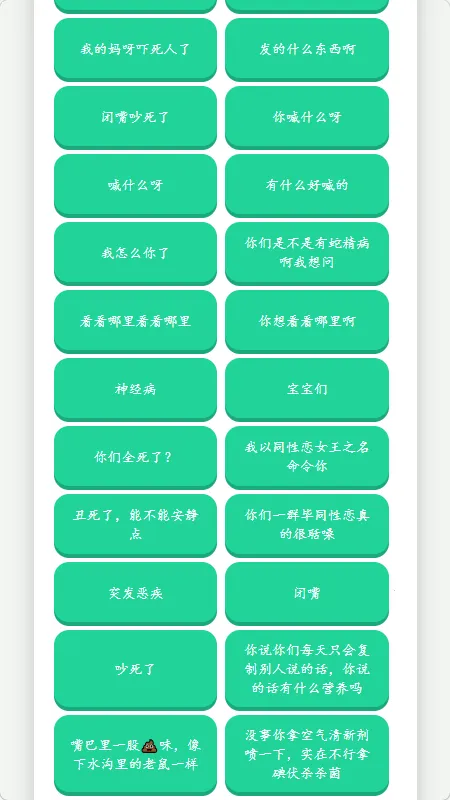 �˱������������а�׿���ֻ���v1.02 �ٷ�����