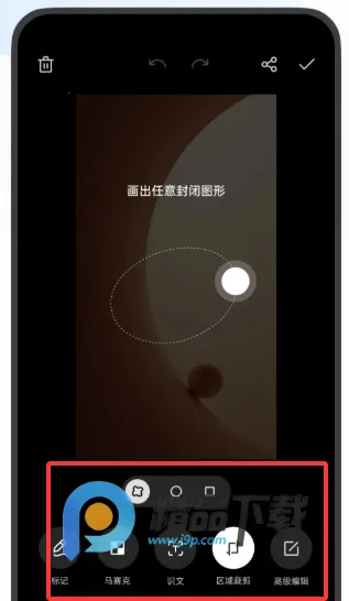 OPPO������ȡ�氲׿���ֻ���v16.8.18 �ٷ�����