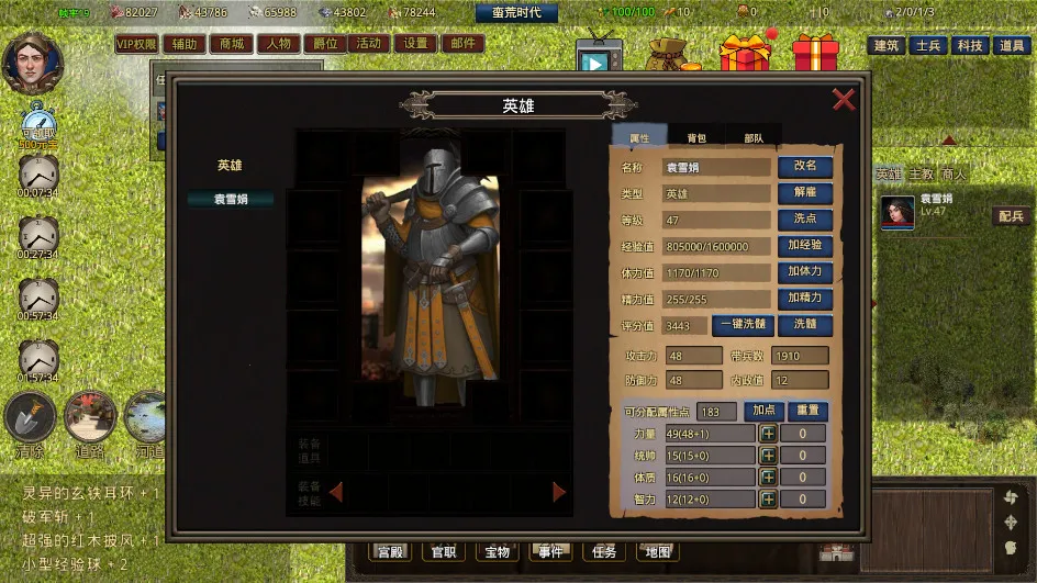 ���ڹŴ�������(�ŷ���Խ�������)v0.0.5 �ٷ�����