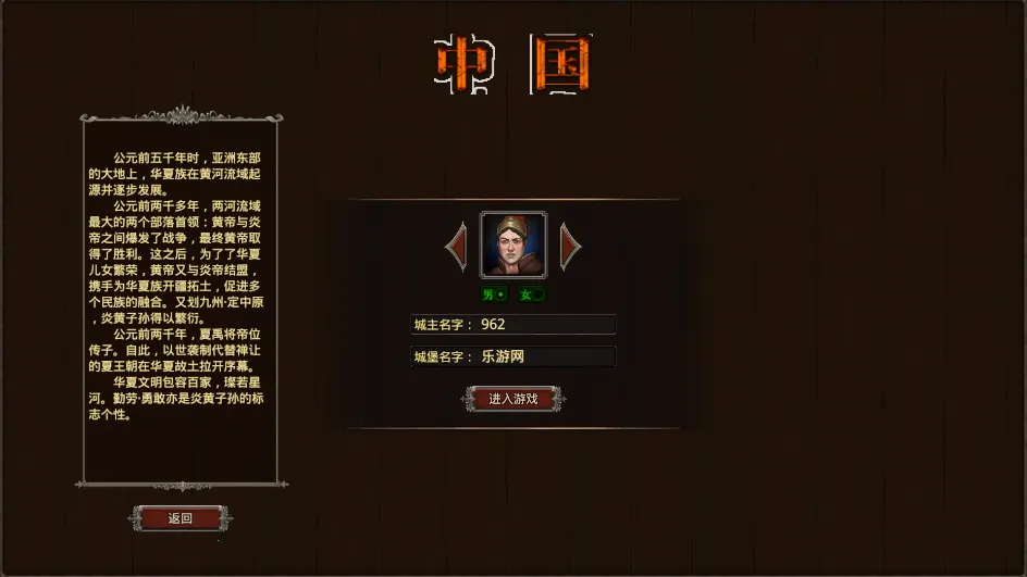 ���ڹŴ�������(�ŷ���Խ�������)v0.0.5 �ٷ�����