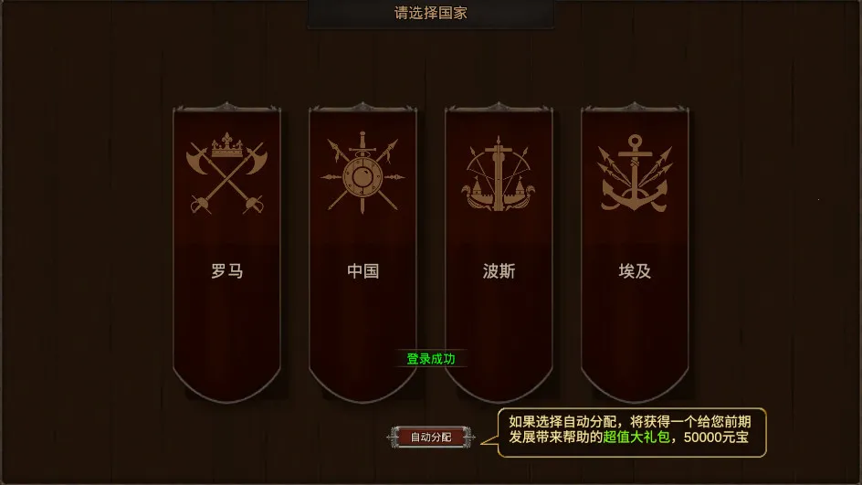 ���ڹŴ�������(�ŷ���Խ�������)v0.0.5 �ٷ�����