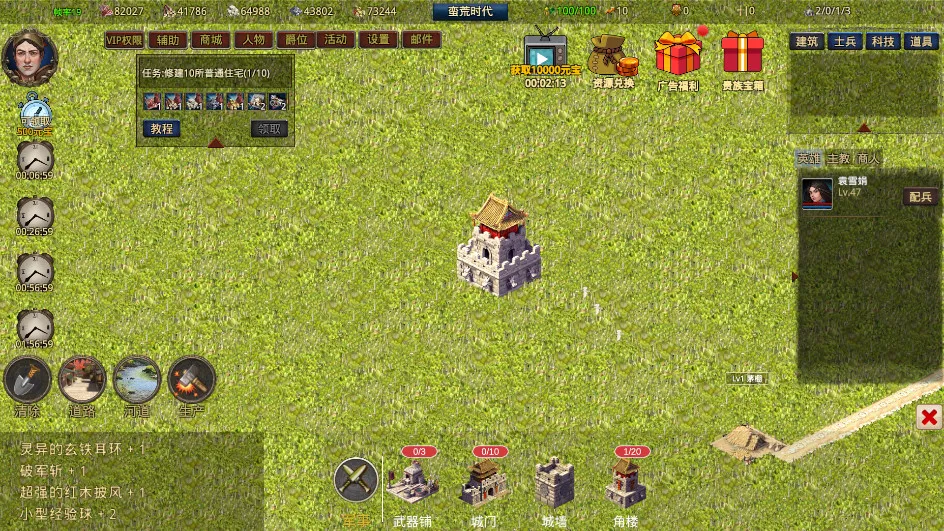 ���ڹŴ�������(�ŷ���Խ�������)v0.0.5 �ٷ�����