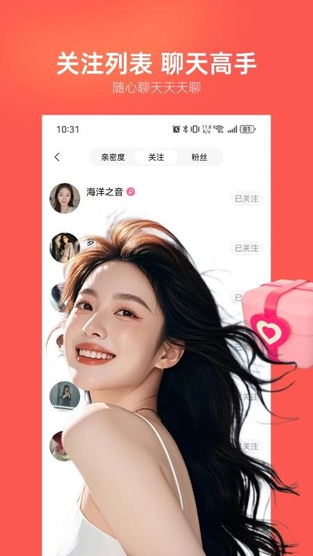 ��������(�罻��������)v1.6.0 ��׿��