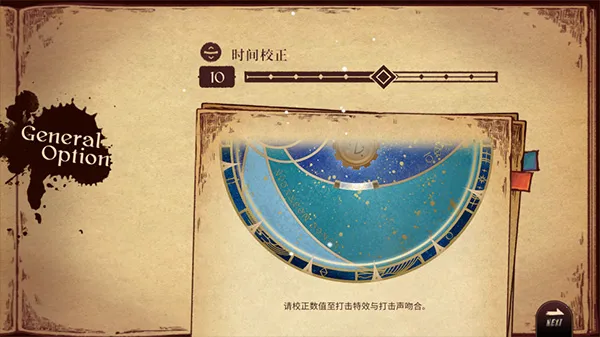 Lanota(音乐节奏游戏) Lanota(音乐节奏游戏)