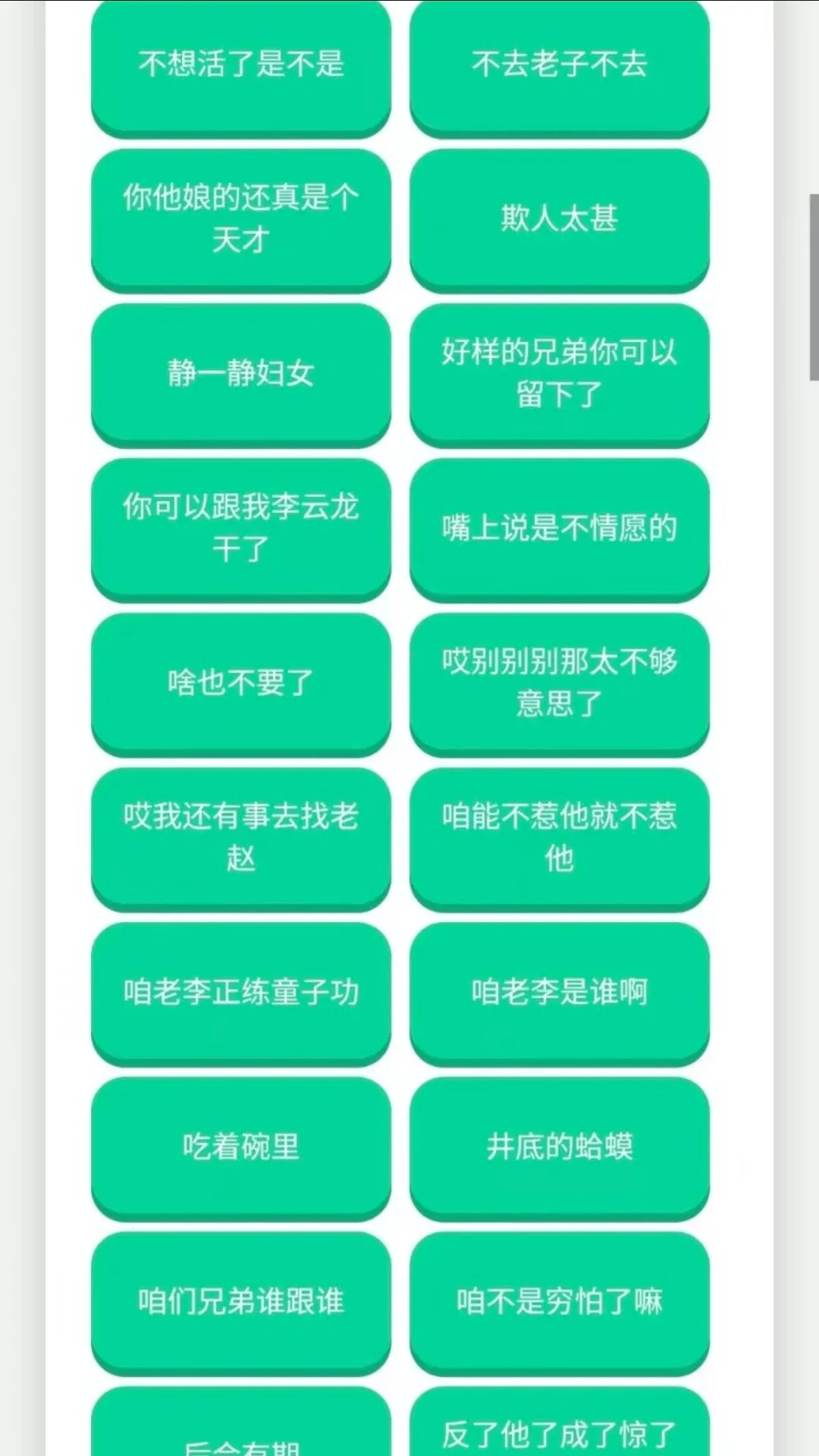 ������������2026���°汾v1.02 ��Ѱ�