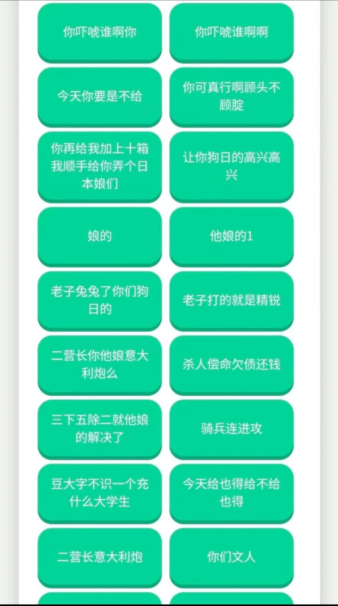 ������������2026���°汾v1.02 ��Ѱ�