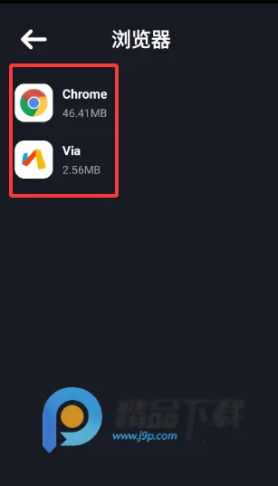 �մ��̵괥���氲׿���ֻ���v1.0 �ٷ�����