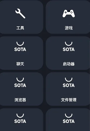 �մ��̵괥���氲׿���ֻ���