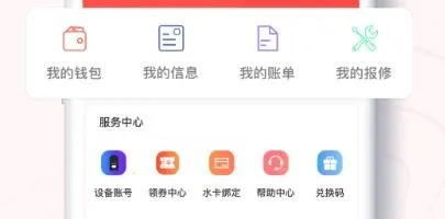 U��2026���ذ�װ