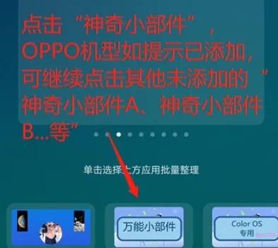 ����С������ʷ�汾