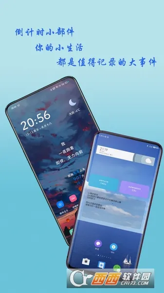 ����С������ʷ�汾v3.6.1 ��Ѱ�