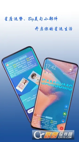 ����С������ʷ�汾v3.6.1 ��Ѱ�