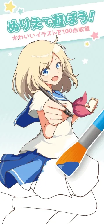 ��լ��ɫ2026����v2.5.0 �ٷ�����