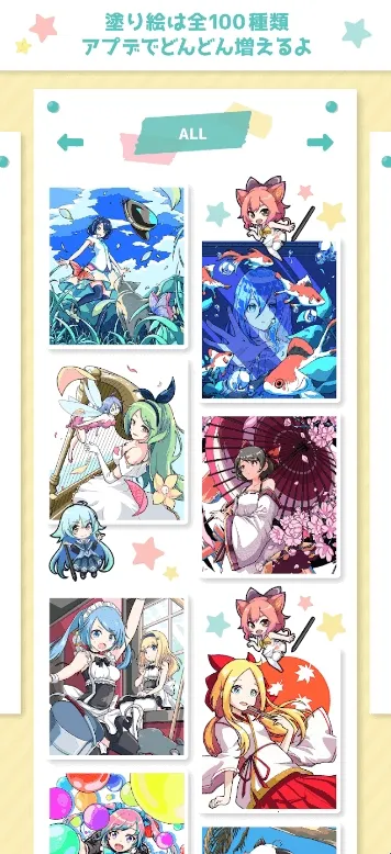 ��լ��ɫ2026����