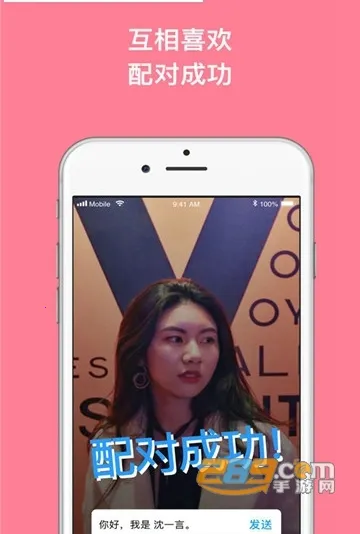 ����(���Ļ�����ƽ̨)v3.7.1 �ֻ���