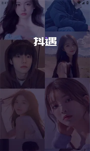 ����(���Ļ�����ƽ̨)v3.7.1 �ֻ���