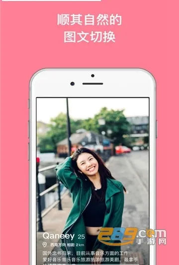 ����(���Ļ�����ƽ̨)v3.7.1 �ֻ���