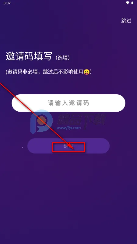 ����app�ֻ���