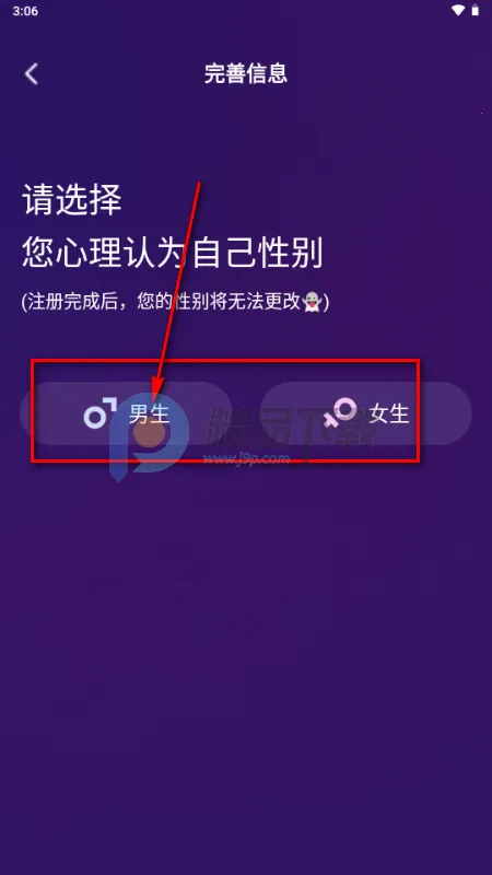 ����app�ֻ���