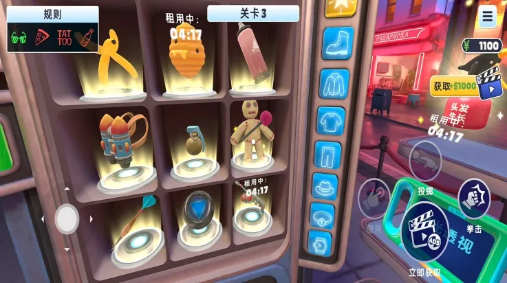 �������ƴ�ʦ(���ƶ�������Ϸ)v2.0.0 ��Ѱ�