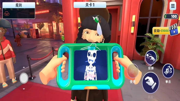 �������ƴ�ʦ(���ƶ�������Ϸ)v2.0.0 ��Ѱ�