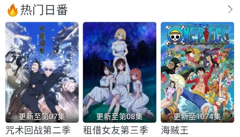 淘剧社最新手机版 淘剧社最新手机版