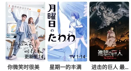 淘剧社最新手机版 淘剧社最新手机版