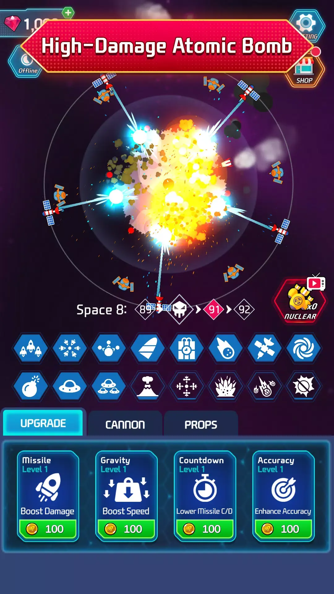 �������ʹ����ǿ(���������Ϸ)v2.3.12 �ֻ���