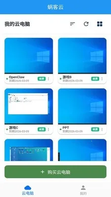 �Ͽ��Ƶ���(�Ƶ�������)v1.0.0 �ٷ�����