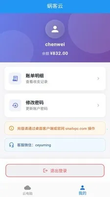 �Ͽ��Ƶ���(�Ƶ�������)v1.0.0 �ٷ�����