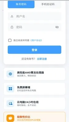 �Ͽ��Ƶ���(�Ƶ�������)v1.0.0 �ٷ�����