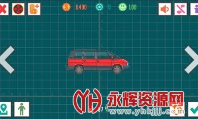 ��ѿ���˾��2���޽������v4.5 ��Ѱ�