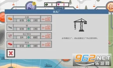 ��ѿ���˾��2���޽������v4.5 ��Ѱ�