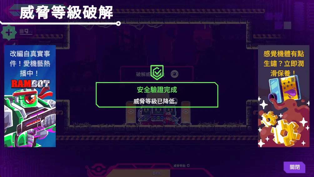 ���Ǹ�д�������ò˵�v1.0.95 �ֻ���