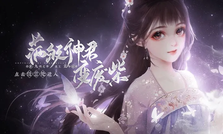 ���������ϲ�����2026�ٷ�����v���� �ٷ�����