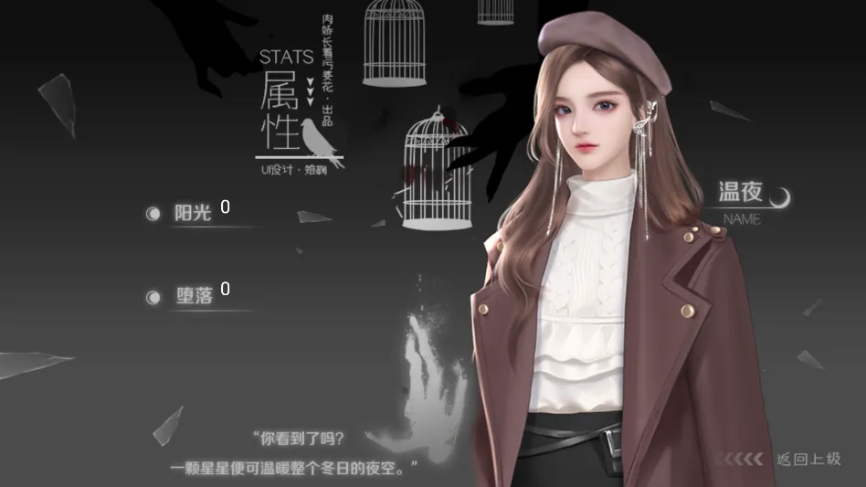 ����д�����յ��������ָ��׿���ֻ���v���� �ٷ�����