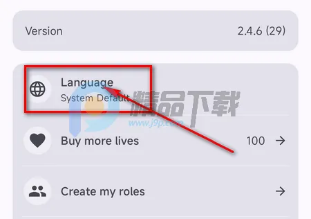 PersonaTalk官方正版 PersonaTalk官方正版