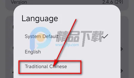 PersonaTalk(AI角色交流工具) PersonaTalk(AI角色交流工具)
