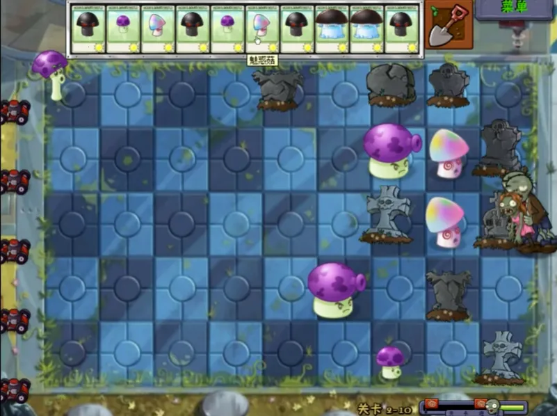 ֲ���ս��ʬ��ˬ��2026����v1.0.0 �ٷ�����