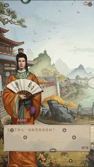 �󵱼�֮·2026����