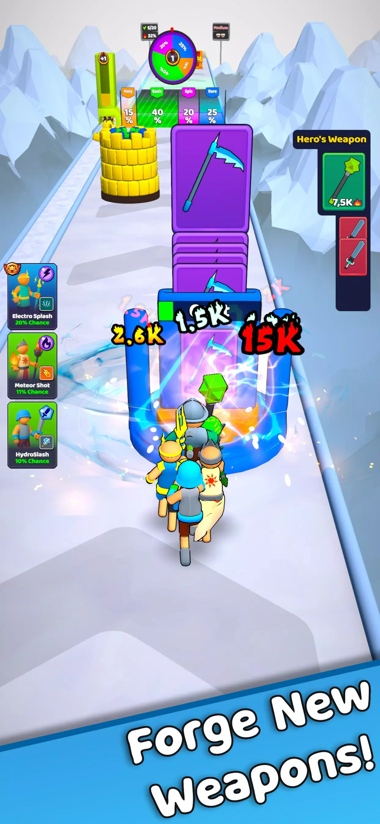 �ھ�֮�ô�����ȡ2026����v1.1.6 ��׿��